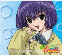 Soundtrack - Ichigo 100%