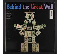 SOUNDTRACK - in the wall LP