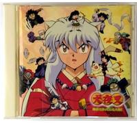 Soundtrack - Inuyasya Drama CD / O.S.T.
