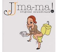 Soundtrack [Japanese Drama] - Jj Mama