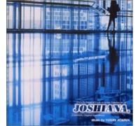 Soundtrack [Japanese Drama] - Jyoshi Ana