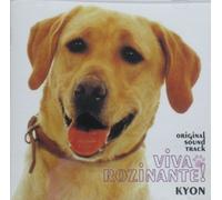 Soundtrack [Japanese Drama] - Viva Rozinante!