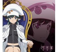 Soundtrack - Katekyo Hitman Reborn Millefi [Import]