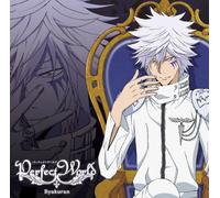Soundtrack - Katekyo Hitman Reborn Millefi [Import]
