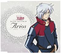 Soundtrack - Koi Suru Tenshi Angelique: Character CD 10