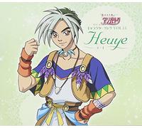 Soundtrack - Koi Suru Tenshi Angelique: Character CD 11