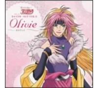 Soundtrack - Koi Suru Tenshi Angelique: Character CD 9