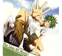 Soundtrack - Law of Ueki