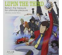 Soundtrack - Lupin the Third: Otakara Henkyaku Daisakusen