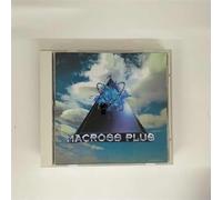 Soundtrack - Macross Plus 1