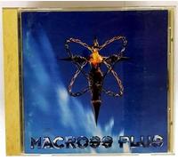Soundtrack - Macross Plus 2