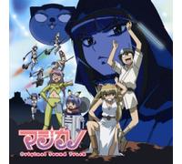 Soundtrack - Magikano Original Sound Track