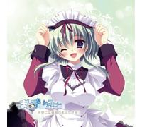 Soundtrack - Mashiro IRO Symphony Vol. 3 [Import]