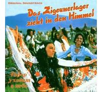 Soundtrack [Mosfilm 1976] - Das Zigeunerlager Zieht in Den