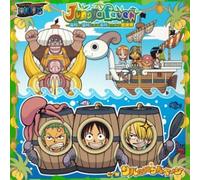 Soundtrack - One Piece 7nin No Mugiwara Kaizokudan