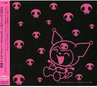 Soundtrack - Onegai My Melody: Black Version