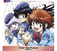 Soundtrack - Over the Future