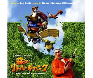 Soundtrack - Over the Hedge