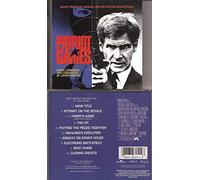 Soundtrack - Patriot Games