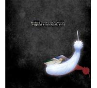 Soundtrack - Phantom: Requiem for The Phanto [Import]