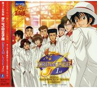 Soundtrack - Prince of Tennis Dreams Live 1 / Various