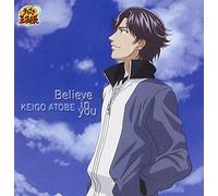 Soundtrack - Prince of Tennis: New Single 1