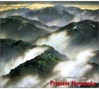 Soundtrack - Princess Mononoke: Symphonic..