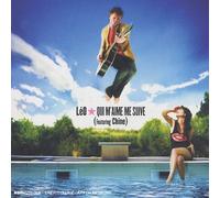 Soundtrack - Qui M Aime Me Suive