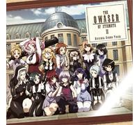 Soundtrack - Qwaser of Stigmata II, The [Import]