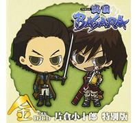 Soundtrack [Radio CD] - Djcd Devil Kings [Sengoku Basa