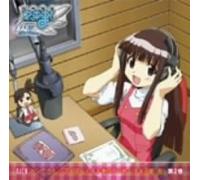 Soundtrack [Radio CD] - Negima!? Djcd Vol.2