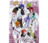 Soundtrack [Radio CD] - Saint Beast Djcd Chat.4
