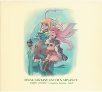 Soundtrack [Radio Vol.2] - Final Fantasy Tactics