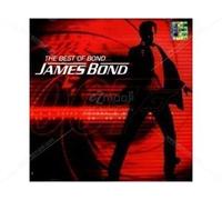 SOUNDTRACK ROYAL PHILHARMONIC ORCHESTRA - THE BEST OF BOND