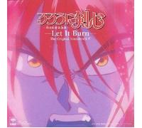 Soundtrack - Rurouni Kenshin Let
