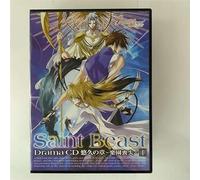 Soundtrack - Saint Beast Drama CD-Yukyu No Sho