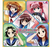 Soundtrack [Character CD] - Saki Vocal Album Vol.2