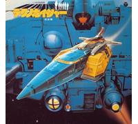 Soundtrack - Science Rescue Team Technovoyager