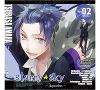 Soundtrack - Seiza Kareshi Series Vol. 2: STA [Import]