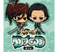 Soundtrack - Sengoku Basara 3