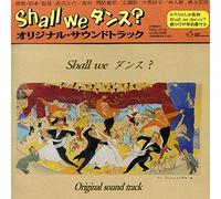 Soundtrack - Shall We Dance? (Original Soundtrack)