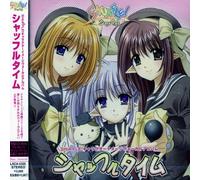 Soundtrack - Shuffle (Original Soundtrack)