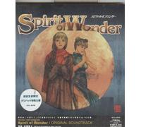 Soundtrack - Spirit of Wonder