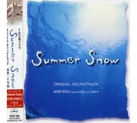 Soundtrack - Summer Snow