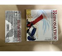 Soundtrack - Super Robot Daisakusen [Import]