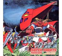 Soundtrack - Super Robot Museum 2 Getter Ro [Import]