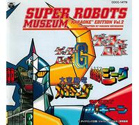 Soundtrack - Super Robot Museum Series 3 [Import]