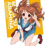 Soundtrack - Suzumiya Haruhi: New Character [Import]