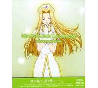 Soundtrack - Tales of Phantasia the Animati / O.S.T.
