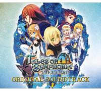 Soundtrack - Tales of Symphonia-Ratatosk No Ki